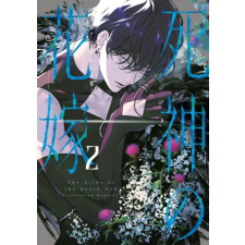 Square Enix Bride of the Death God 02 | V02 egyéb könyv
