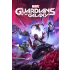 Square Enix Marvel's Guardians of the Galaxy (digitális licenc)