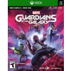 Square Enix Marvel's Guardians of the Galaxy, Xbox One, Xbox Series, Konzol játékszoftver