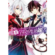 Square Enix Misfit Of Demon King Academy 4 | Kayaharuka,Yoshinori Shizuma egyéb könyv