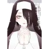 Square Enix My Dress-Up Darling 11 | Shinichi Fukuda