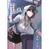 Square Enix My Favorite Vtuber Is Scary Irl 02 | V02