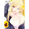 Square Enix Otaku X Gal 02 | Souchu