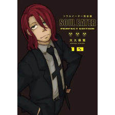 Square Enix Soul Eater: The Perfect Edition 10 | V10 egyéb könyv