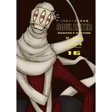 Square Enix Soul Eater: The Perfect Edition 16 | V16 egyéb könyv