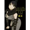 Square Enix Soul Eater: The Perfect Edition 4 | Atsushi Ohkubo