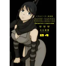 Square Enix Soul Eater: The Perfect Edition 4 | Atsushi Ohkubo egyéb könyv