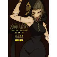 Square Enix Soul Eater: The Perfect Edition 8 | V08 egyéb könyv