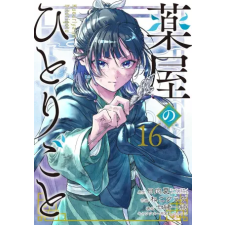 Square Enix The Apothecary Diaries 16 (Manga) | Natsu Hyuuga,Nekokurage egyéb könyv