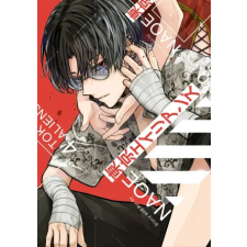 Square Enix Tokyo Aliens 04 | V04 egyéb könyv