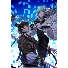 Square Enix Voice of Cards: The Forsaken Maiden (digitális licenc) videójáték