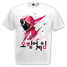  Squid Game 29 - Férfi Póló férfi póló