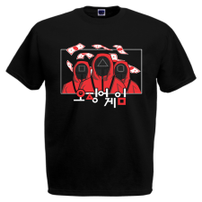  Squid Game a játék, ami új esélyt adhat - Férfi Póló férfi póló