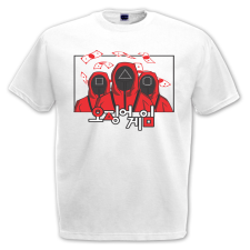  Squid Game a játék, ami új esélyt adhat - Férfi Póló férfi póló