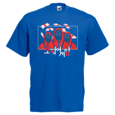  Squid Game a játék, ami új esélyt adhat - Férfi Póló férfi póló