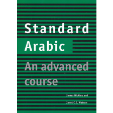  STANDARD ARABIC-AN ADVANCED COURSE nyelvkönyv, szótár