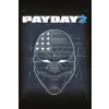 Starbreeze PAYDAY 2: E3 2016 Mask Pack (DLC) (digitális licenc)