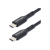 Startech .com USB2CC1MNC USB kábel USB 2.0 1 M USB C Fekete (USB2CC1MNC)