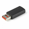 Startech USB 2.0-kábel Startech USBSCHAAMF Fekete