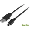 Startech USB Hosszabbító Fekete 50cm USB2HAB50CM