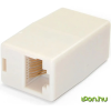 Startech UTP Toldó Fehér 3cm RJ45COUPLER