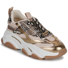 Steve Madden Rövid szárú edzőcipők POSSESSION Bézs 40