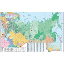Stiefel Oroszország és Kelet-Európa irányítószámos térképe Oroszország falitérkép fémléces fóliázott Stiefel 140x100 cm térkép