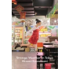  Strange Weather in Tokyo – Hiromi Kawakami,Allison Markin Powell