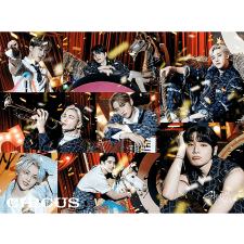  Stray Kids - Circus (B Version) (Limited Edition) (Digipak) (Japán kiadás) (CD + könyv) rock / pop