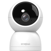 Strong Wi-Fi IP kamera fehér (SHC04IR0-W) (SHC04IR0-W)