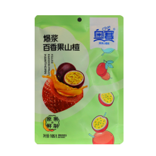  Sun Moon galagonya golyó maracuja lekvárral töltve 105 g csokoládé és édesség