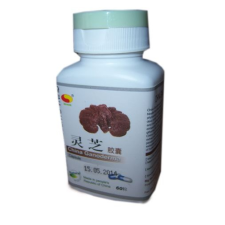  Sun Moon Ganoderma kapszula (60 db) vitamin és táplálékkiegészítő