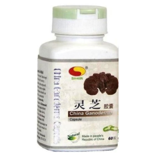 Sun Moon ganoderma kapszula 60db 60x vitamin és táplálékkiegészítő