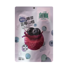 Sun moon Sun Moon galagonya golyó áfonya lekvárral töltve 105 g reform élelmiszer