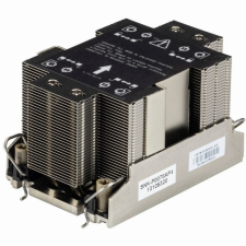Super Micro Cooler Server SUPERMICRO SNK-P0078AP4 (4189) 2U aktiv (SNK-P0078AP4) - Processzor hűtő hűtés