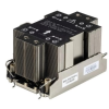 Supermicro 2U Active CPU Heat Sink SNK-P0078AP4