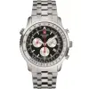  Swiss Alpine Military Spirit Chrono SAM7078.9137 Férfi Karóra