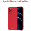 Swissten Soft Joy Apple iPhone 16 Pro Max piros tok