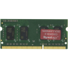 Synology 4GB DDR4 notebook RAM ECC Synology (D4ES01-4G) (D4ES01-4G)