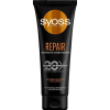 Syoss Repair Intensive Conditioner 250ml (9000101665444)