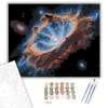 Számfestő.hu Táguló Szupernóva-Maradvány - számfestő készlet – 40×50 cm (Keretre feszítve)