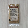  Szárnyas fűszerkeverék, 30g, Fűszerkuckó