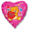  Szerelem Teddy fólia lufi 46 cm (WP)