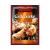 Szilasfood Kft. Lucullus grillcsirke fűszersó - 40g