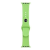 Szilikon szíj Tactical szilikon Apple Watch 38/ 40/ 41 mm zöld szíj