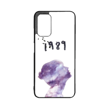 Szupitokok Taylor Swift 1989 - Xiaomi tok tok és táska