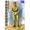  Takom WWII Imp.Jap. Army Tank Commander 1:16 (TAK1005)