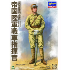  Takom WWII Imp.Jap. Army Tank Commander 1:16 (TAK1005) makett