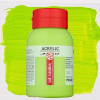 Talens Art Creation akrilfesték, 750 ml - 617, Yellowish green