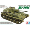  Tamiya 1:35 Russian SU-76M - 35348